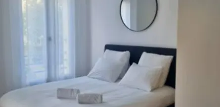 Résidence : Atid - les Hespérides Rueil Village