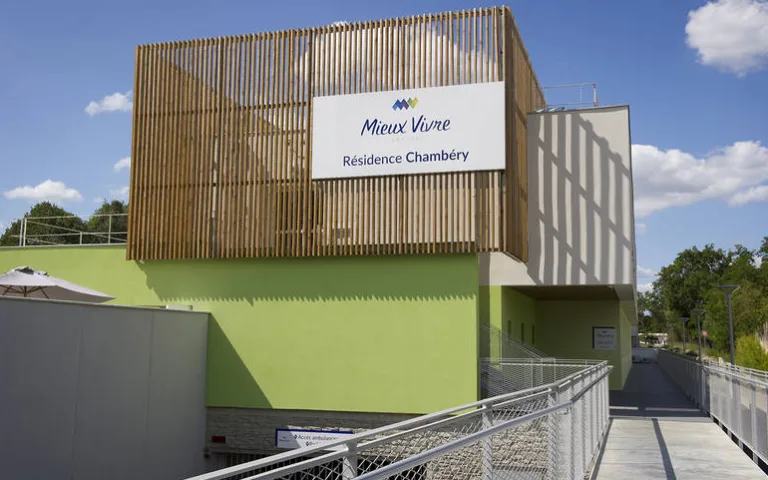 Résidence de Chambéry - photo 4