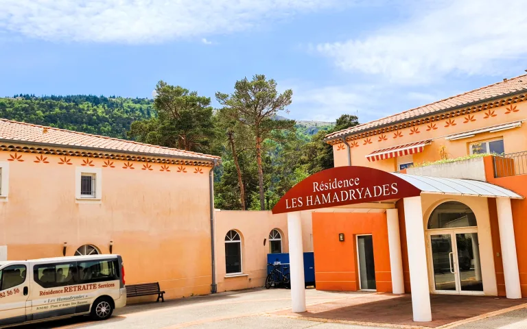 Residence Services les Hamadryades - photo 6