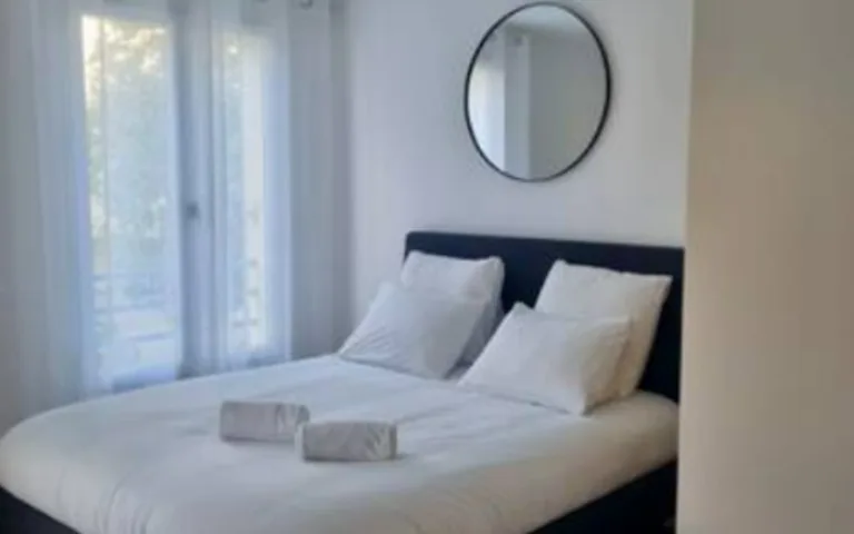 Résidence : Atid - les Hespérides Rueil Village