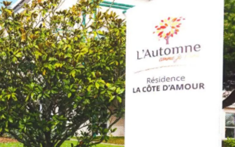 EHPAD Résidence de la Côte d'Amour - photo 4